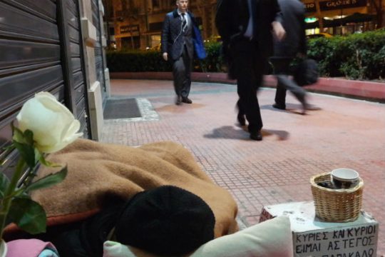 Πιλοτική απογραφή αστέγων και στο Ηράκλειο
