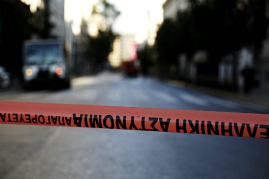 Επίθεση σε γραφεία εταιρείας διαχείρισης δανείων