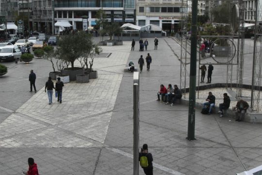 Πώς θα εξελιχθεί η κακοκαιρία τις επόμενες μέρες