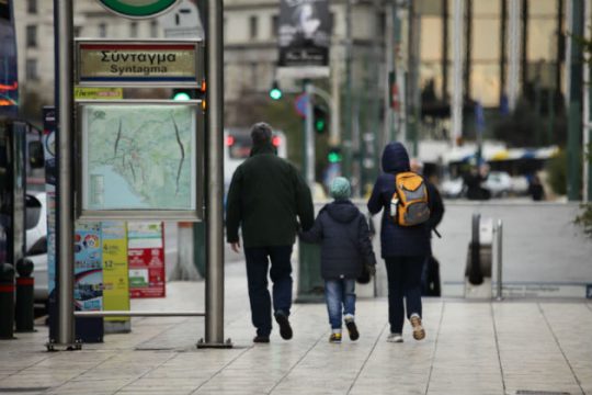 Κατακόρυφη πτώση της θερμοκρασίας