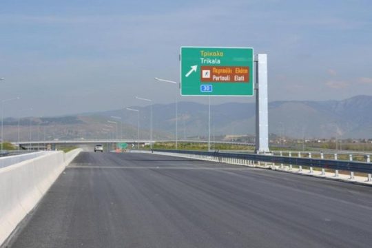 Παραδίδεται σε κυκλοφορία το «τυφλό» κομμάτι 79 χιλιομέτρων του Ε-65