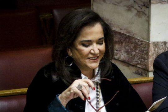 Συμμόρφωση