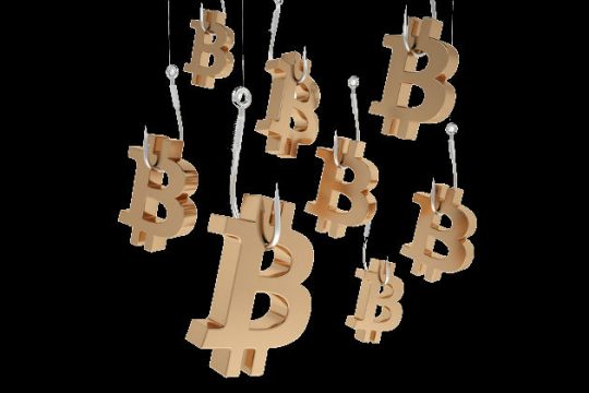Στοιχήματα για παράγωγα του bitcoin