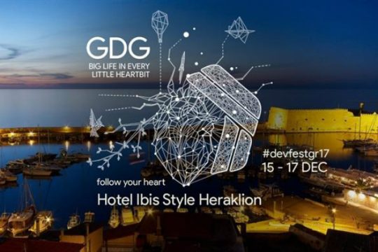 Το 5ο DevFest από την Google στο Ηράκλειο
