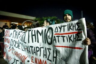Αναζήτησαν κοινούς τόπους
