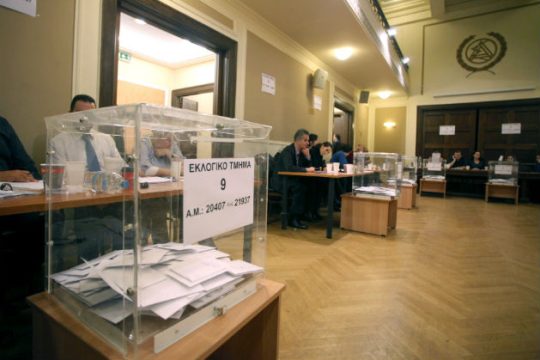 Πρόεδρος στην Πάτρα ο Αθ. Ζούπας με 12 ψήφους διαφορά