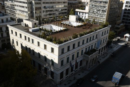 Κλειστό το Ληξιαρχείο Αθηναίων την Τετάρτη