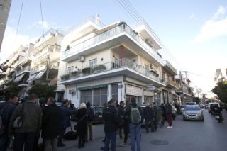 Για ένα σπίτι;