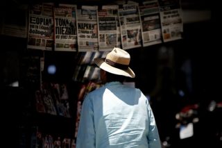 Τέλος στα «καπέλα» από τον Ιούνιο