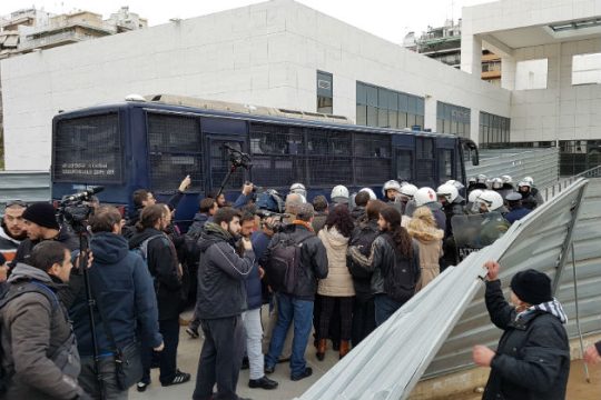 Ένταση στο Ειρηνοδικείο για τους πλειστηριασμούς