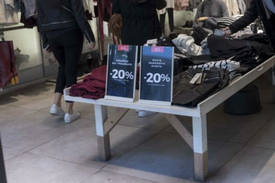 «Φρένο» στα σχέδια για Boxing Day