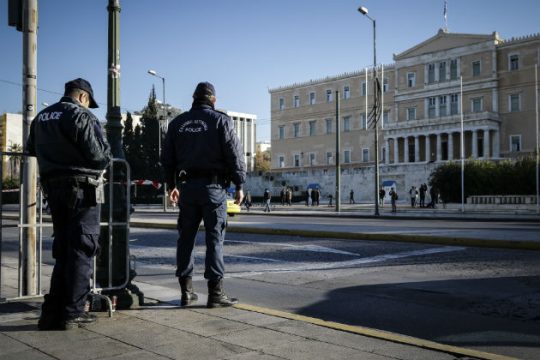 Συγκεντρώσεις κατά του Ερντογάν παρά την απαγόρευση