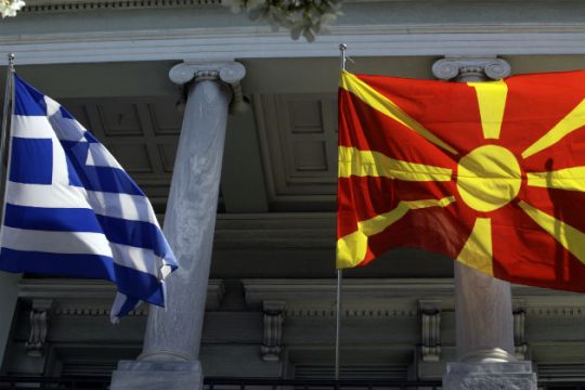 Αρκετά μας κόστισαν
