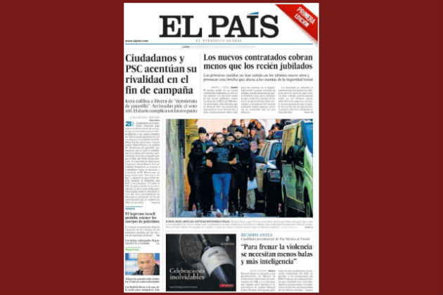 Η «El Pais» σταμάτησε τις μηχανές της