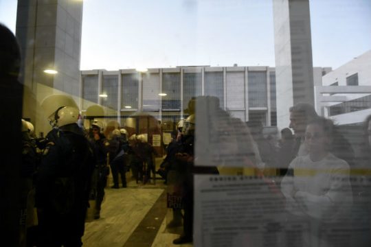 Εισαγγελική έρευνα για τα χημικά στο Ειρηνοδικείο