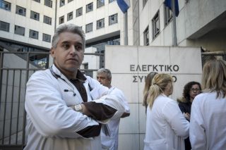 Ωρες αγωνίας για τους επικουρικούς