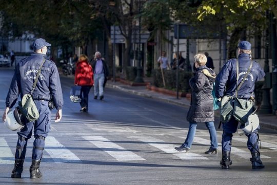 Οδοιπορικό