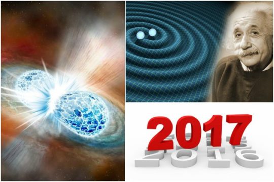 Οι μεγαλύτερες ανακαλύψεις το 2017