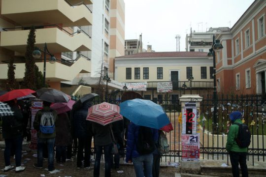 Περίεργη επίθεση σε φοιτητές