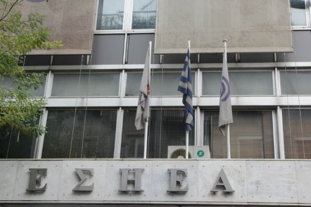 24ωρη απεργία σήμερα σε όλα τα ΜΜΕ