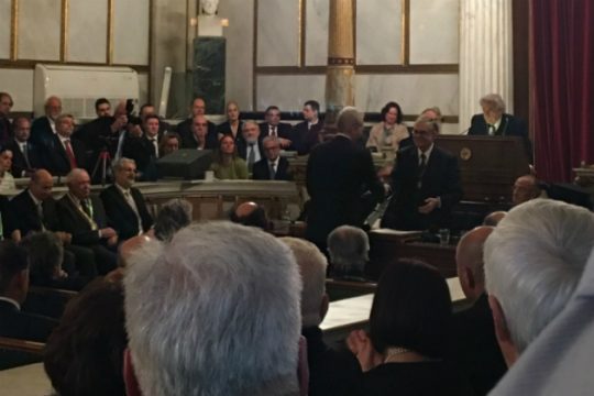 Υψηλή διάκριση για την Εταιρία Κρητικών Ιστορικών Μελετών