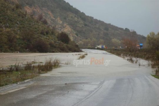 Προβλήματα σε Ήπειρο και Κέρκυρα από τις βροχοπτώσεις