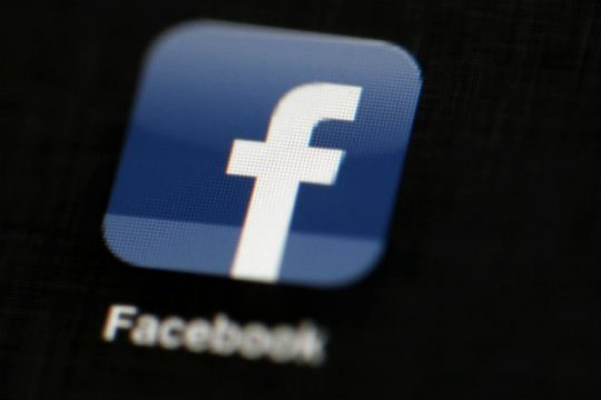 Η Γερμανία κατά Facebook για κατάχρηση δεσπόζουσας θέσης
