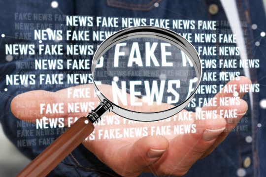 Χρηματοδότηση στο ΙΤΕ για να φιλτράρει τα fake news