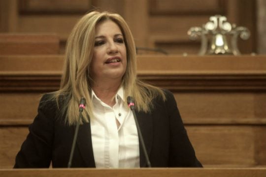 Τομεάρχες για κοινοβουλευτικό έλεγχο όρισε η Φώφη Γεννηματά