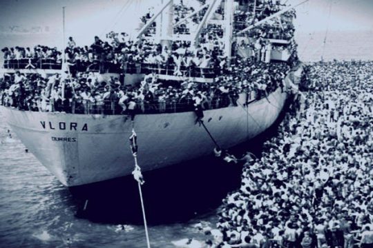 Βιβλιοπαρουσίαση: «Εγώ ο “λαθρομετανάστης”»