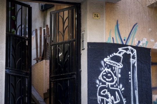 Επανακατάληψη του κτιρίου στην Καλλιδρομίου