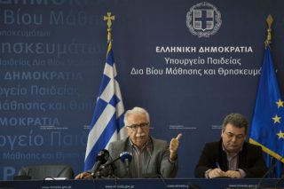 Κορδέλα στο Πανεπιστήμιο Δυτικής Αττικής