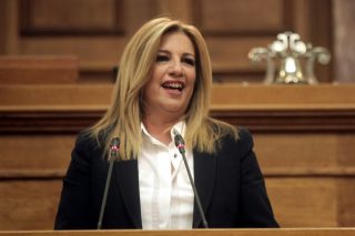 Πολιτικό συμβούλιο για τον νέο φορέα