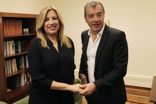 Η ισχύς εν τη ενώσει