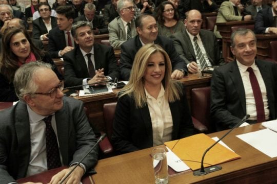 Νέος φορέας με πυρά από τα… παλιά