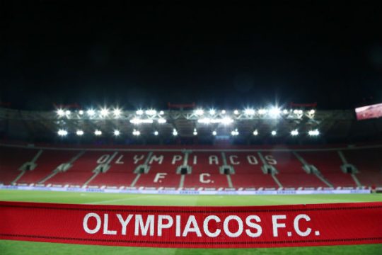 Το έθιμο με το «ψαλίδι»