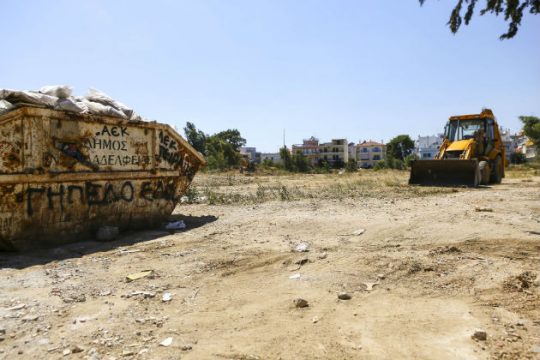 Γήπεδο και Νέα Φιλαδέλφεια… πάνε πακέτο