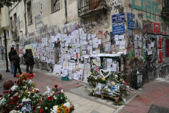 Ο πολιτικός κόσμος για την επέτειο της 6ης Δεκέμβρη