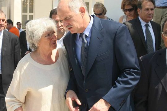 «Εφυγε» η ιστορική γραμματέας του Ανδρέα