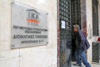 «Αγκάθι» η ρύθμιση οφειλών στα Ταμεία