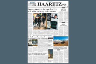 Ανασκόπηση διεθνούς Τύπου – 06.12.2017