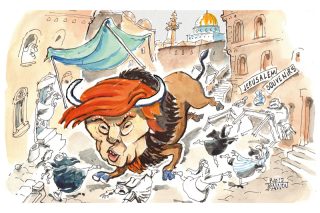 Του Γιάννη Ιωάννου