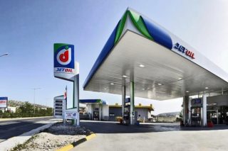 «Κόλλησε» στο Πρωτοδικείο η… αυστριακή εξυγίανση