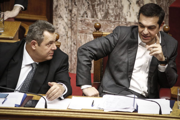 Ανω-κάτω για την… ακατονόμαστη