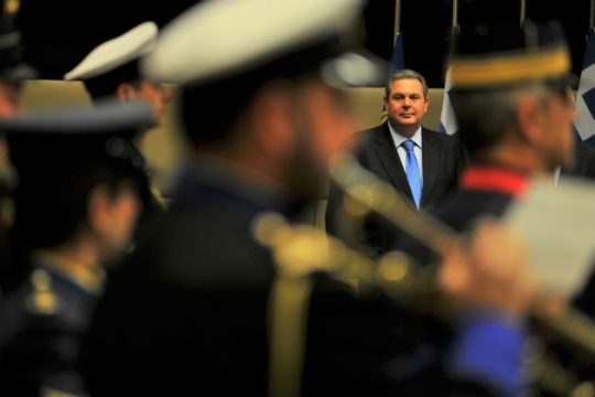 Η ονομασία της ΠΓΔΜ στην κορυφή της πολιτικής ατζέντας