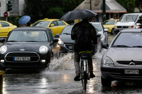 Με βροχές και καταιγίδες ο καιρός το Σάββατο