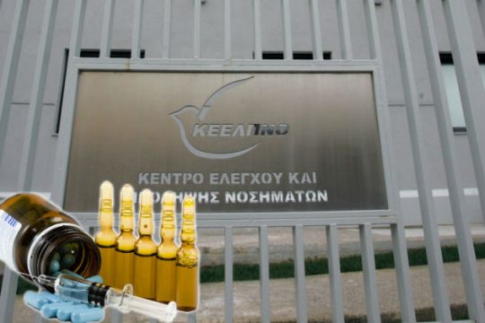 Πάρτι 200 εκατ. με το δάνειο του ΚΕΕΛΠΝΟ