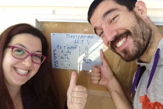 Ενημέρωση σε 60.000 μαθητές για HIV και AIDS από το Κέντρο Ζωής