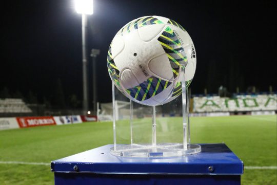 Το πρόγραμμα των επαναληπτικών αναμετρήσεων στο κύπελλο Ελλάδας
