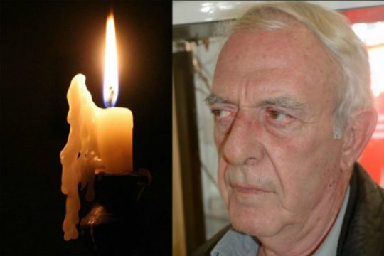 Έφυγε από τη ζωή ο πρώην νομάρχης Ρεθύμνου Παναγιώτης Κλάδος